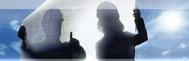 Противопожарные и компенсирующие мероприятия, СТУ