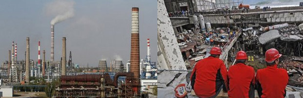 Системы раннего выявления чрезвычайных ситуаций