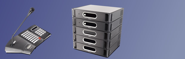 Системы оповещения о пожаре