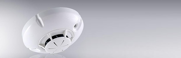 Адресная пожарная сигнализация