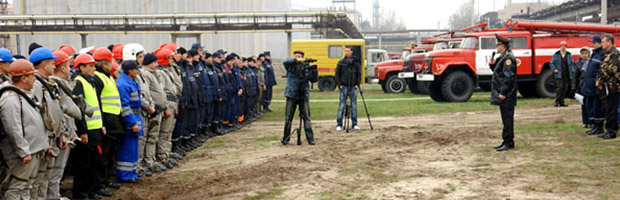 Разработка плана локализации и ликвидации аварийных ситуаций и аварий (ПЛАС)