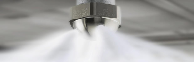 Газовая система пожаротушения