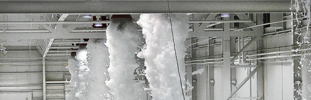 Пенная система пожаротушения