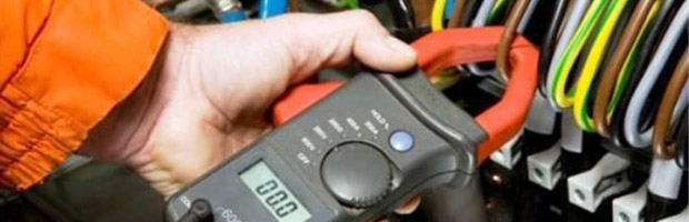 Измерение сопротивления изоляции< 